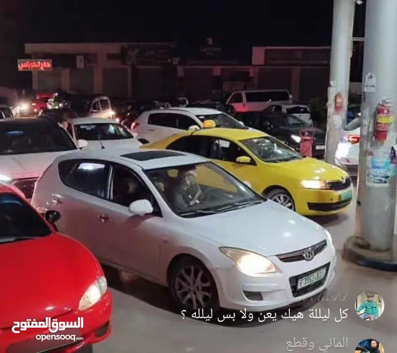 هيونداي i30 2008