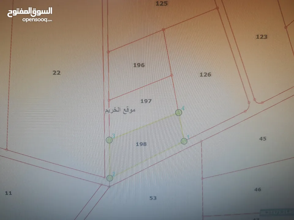 أرض للبيع 4 دونم و750 م الخريم بجانب الخدمات  شامل الرسوم من المالك المتبقي 4 قطع