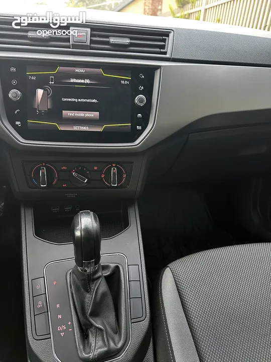 ابيزا دهان شركة عداد 44000 ترخيص 2018