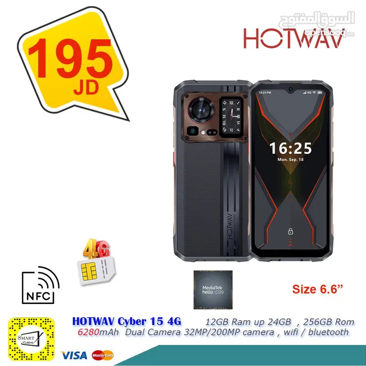 تلفون HOTWAV Cyber 15 اقرئ الوصف