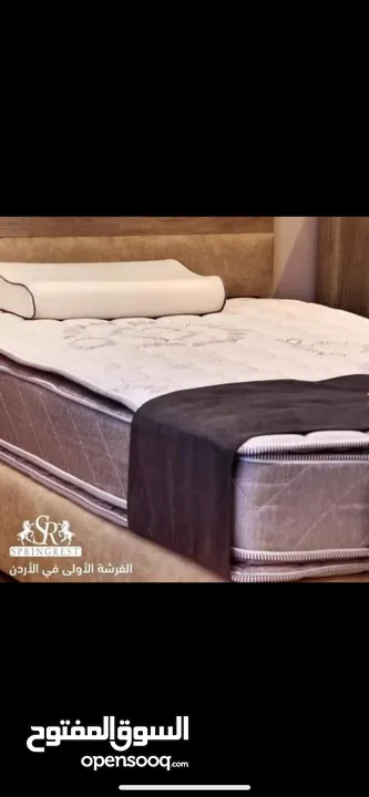 بوكسات فرشات طبيه