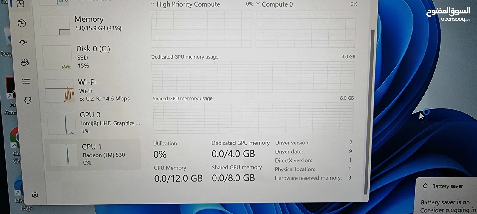 Dell laptop 5471 with 4gb Dedicated graphic card
