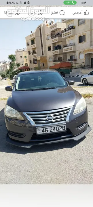 سيارة نيسان سنترا 2016