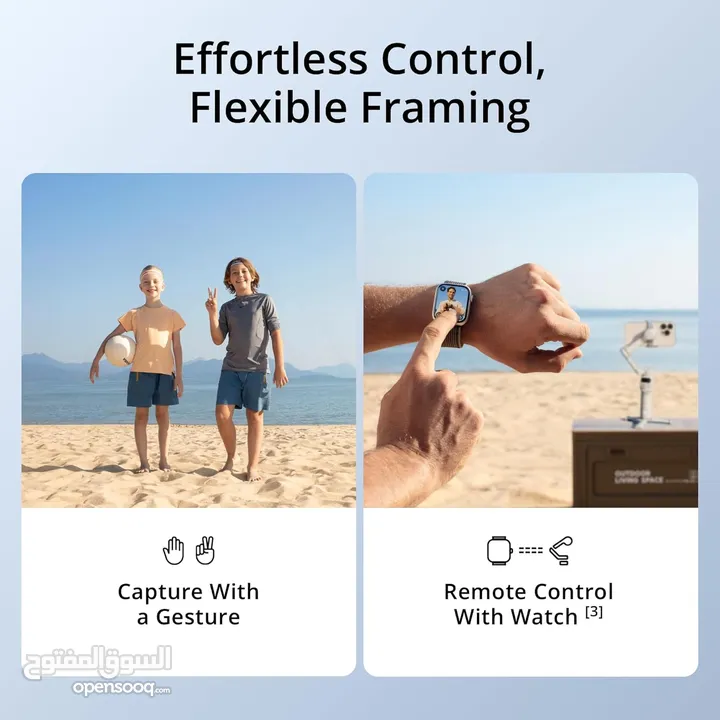DJI Osmo Mobile 7 Gimbal Stabilizer مانع اهتزاز للموبايل من شركة دي جي اي