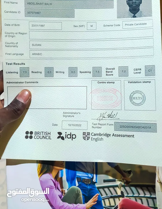 IELTS Exam Partner