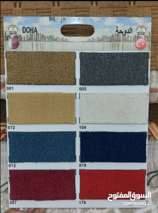 Original Turkey Carpet For Sale With Fixing And Delivery
