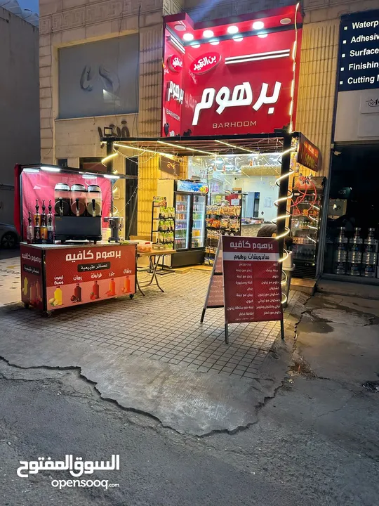 قهوة للبيع بخلدا عند اشارة البنك العربي البيع كاش او اقساط