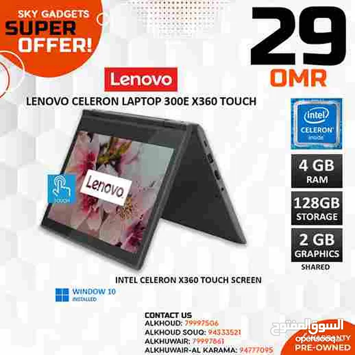 LENOVO 300E INTEL CELERON X360 TOUCH SCREEN 4GB RAM 128GB STORAGE