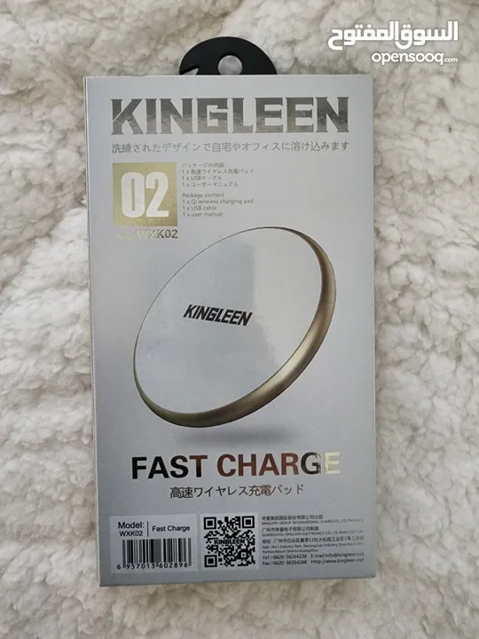 KINGLEEN 10W  IQ WIRELESS CHARGER