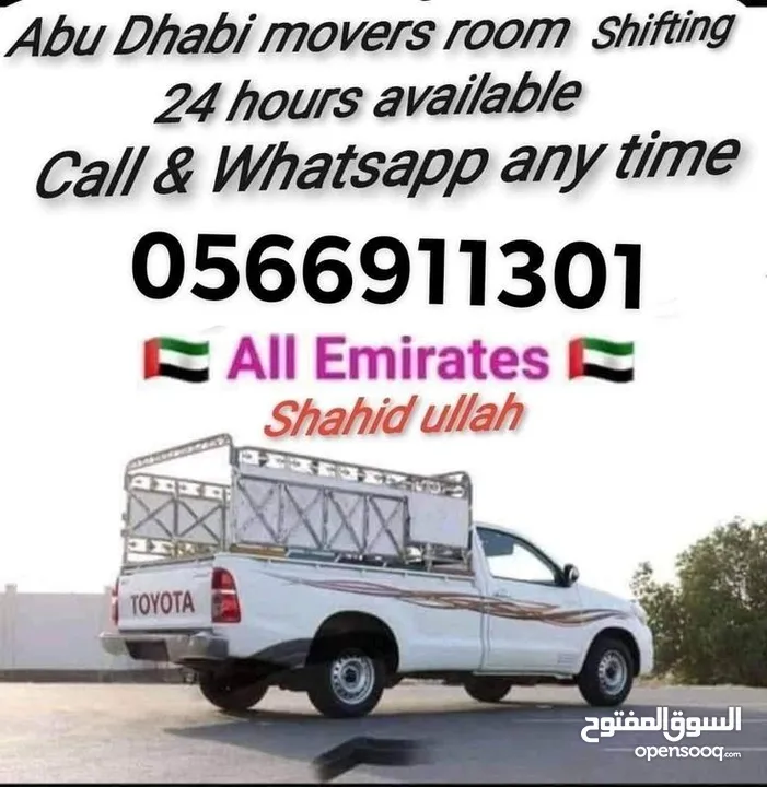 Abu dhabi movers