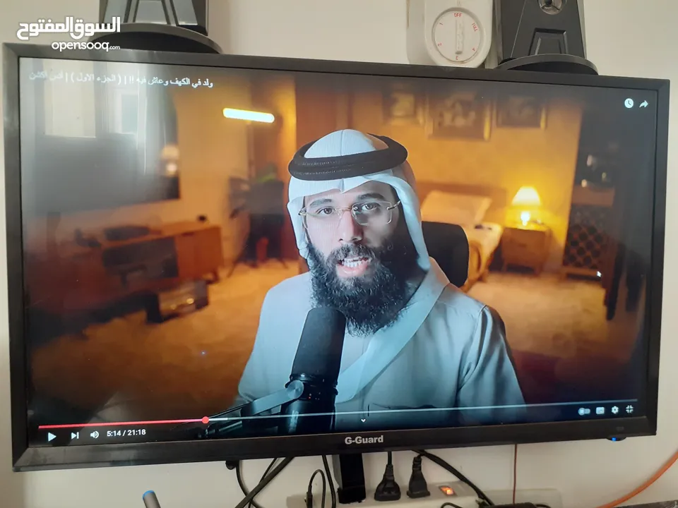 شاشة g-guard 32 بوصه للبيع