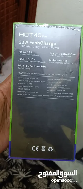 Infinix hot 40 PR0 //256gb