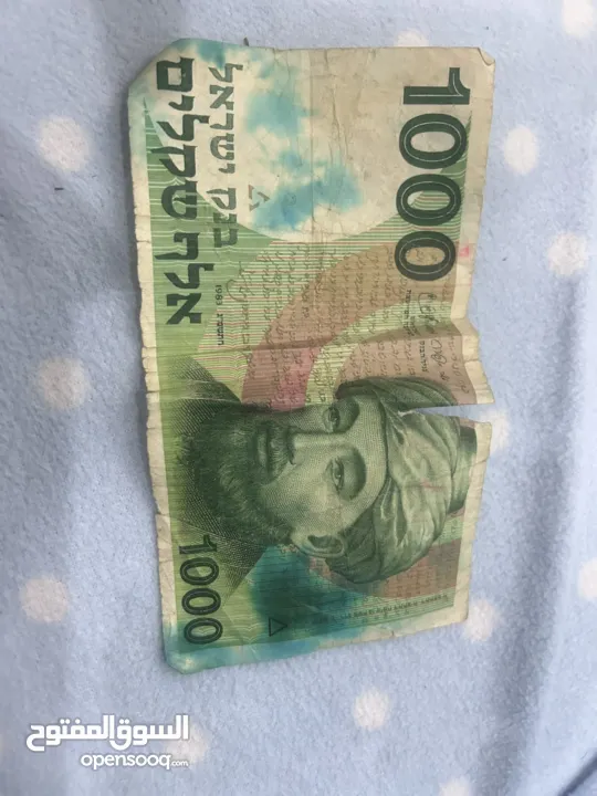 عملات نادرة