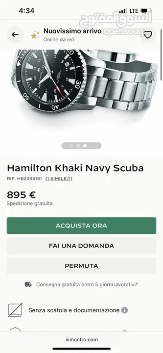 Hamilton Khaki