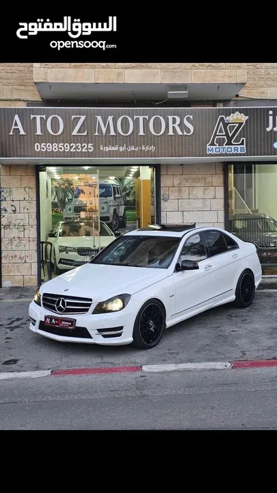 مرسيدس c250