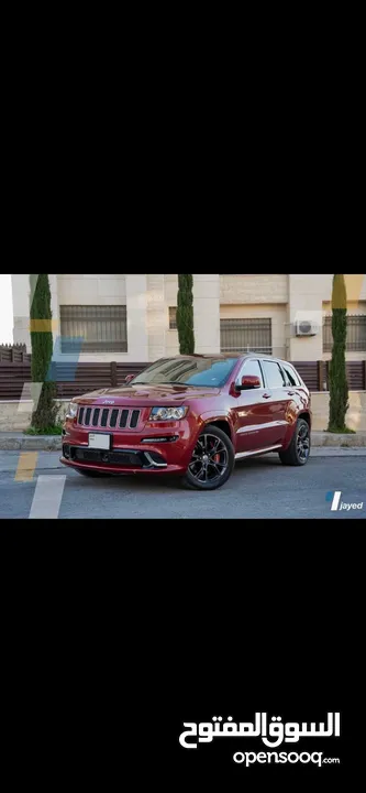جيب شيروكي 2012 SRT 8