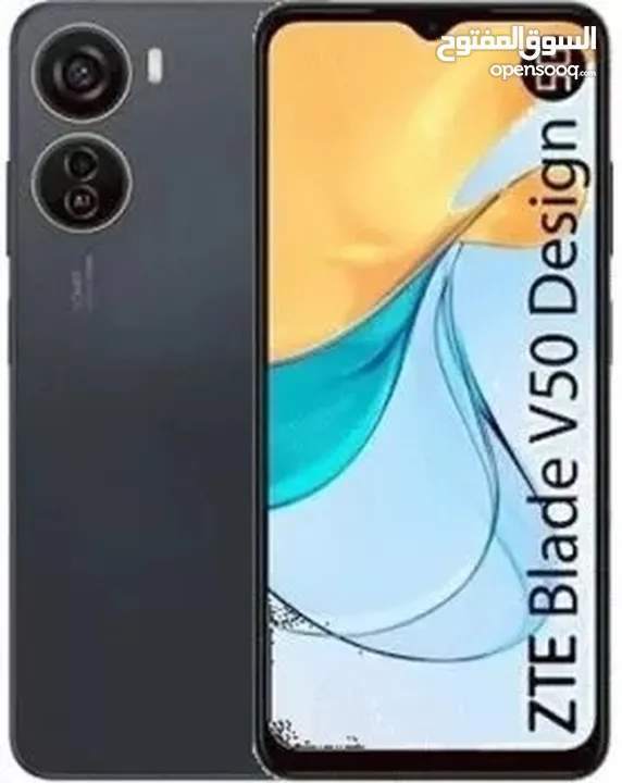 Zte blade v50 Design