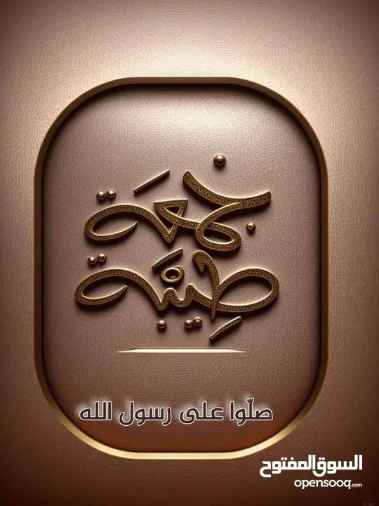 4 مراوح سقف للبيع
