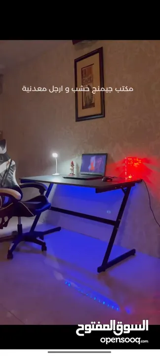 عروض نار عنا غير GAMING CHAIR ORGINAL