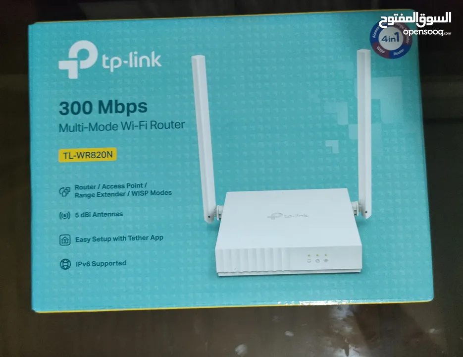 راوتر tp link