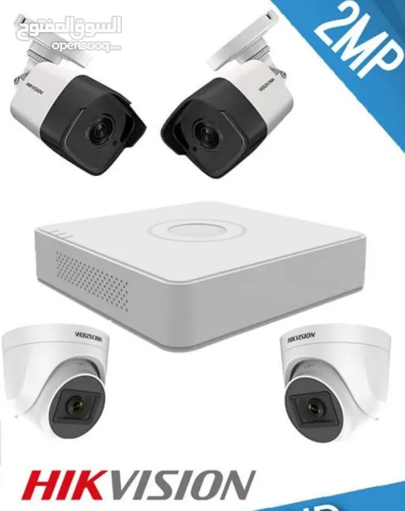 كاميرات مراقبة 2 ميجا بكسل Hikvision اقل سعر في المملكة تحدي