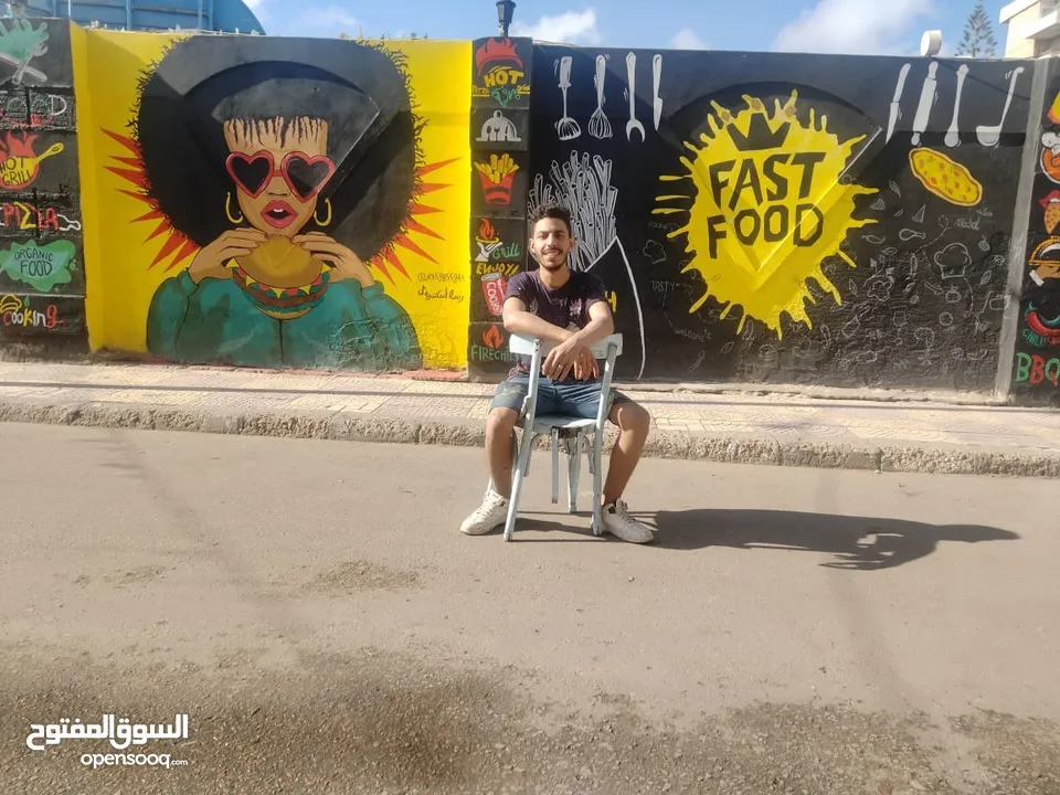 رسام أسكندرية / رسم جداري للمطاعم والكافيهات / رسومات مطاعم