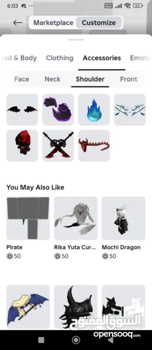 حساب روبلوكس بدفوع عليه فوق ال400 شيكل المطلوب 200 شيكل