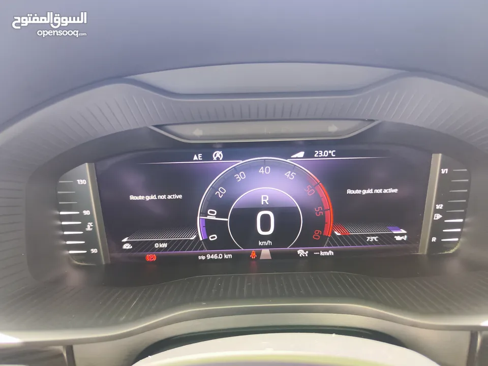 سكودا كودياك ترخيص 2020