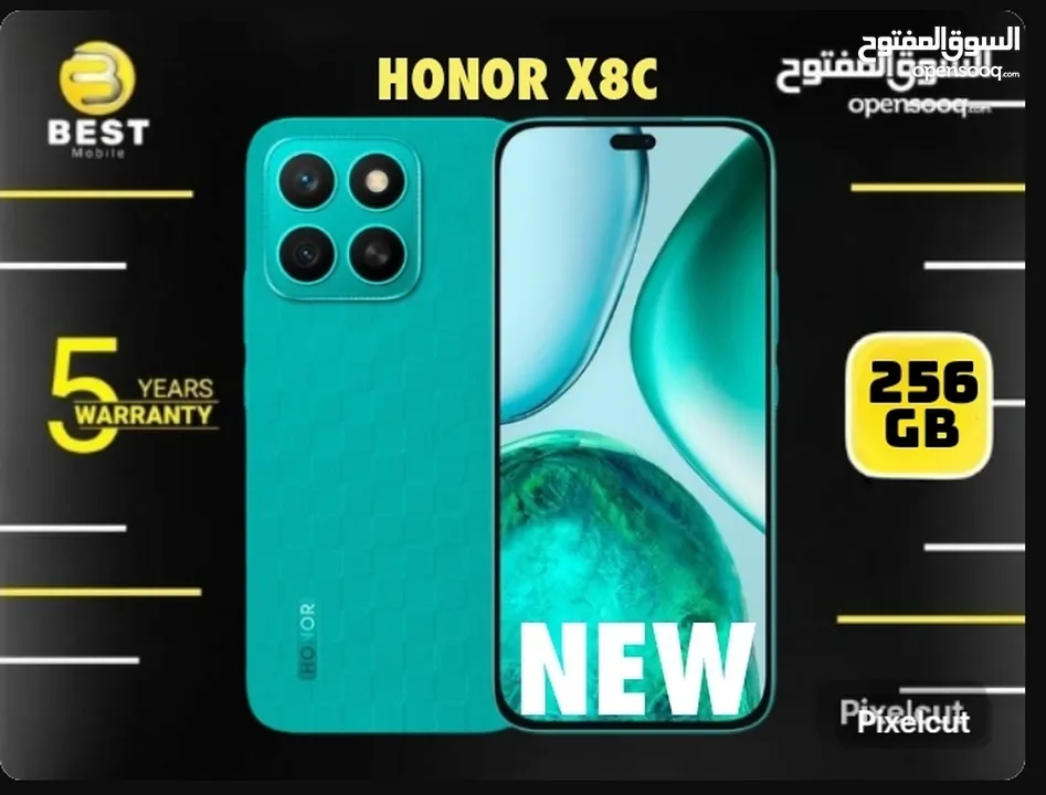 متوفر الأن فل بكج جديد هونور اكس 8 سي /// Honor X8c 256G NEW