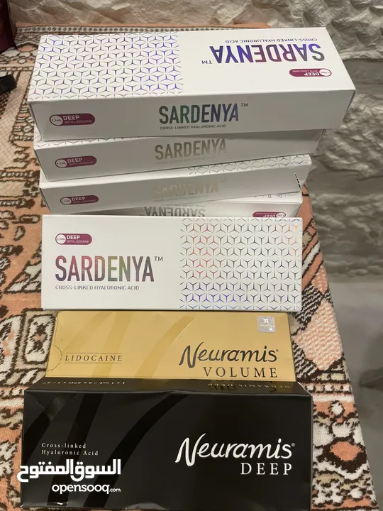 فيلر شفايف Filler Sardenya , Neuramis