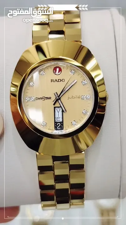 Brand New Rado Ceramic Watch – Golden Dial with Diamonds  With Box