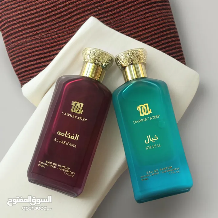 تخفيض من 34الى 17 ريال عطر الفخامه و عطر الخيال أفخم الروائح العطريه ماعليهن كلام