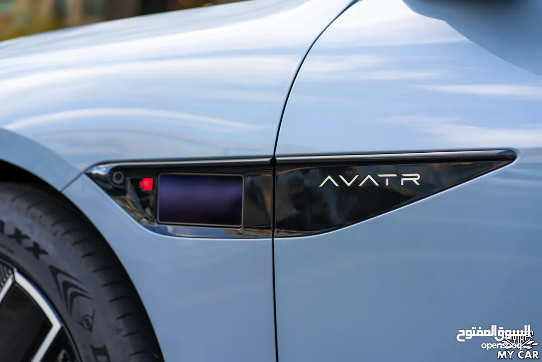 2023 Avatar 12 GT - Dual Motor - AWD