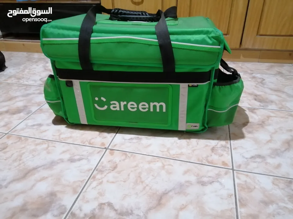 شنتة كريم بوكس