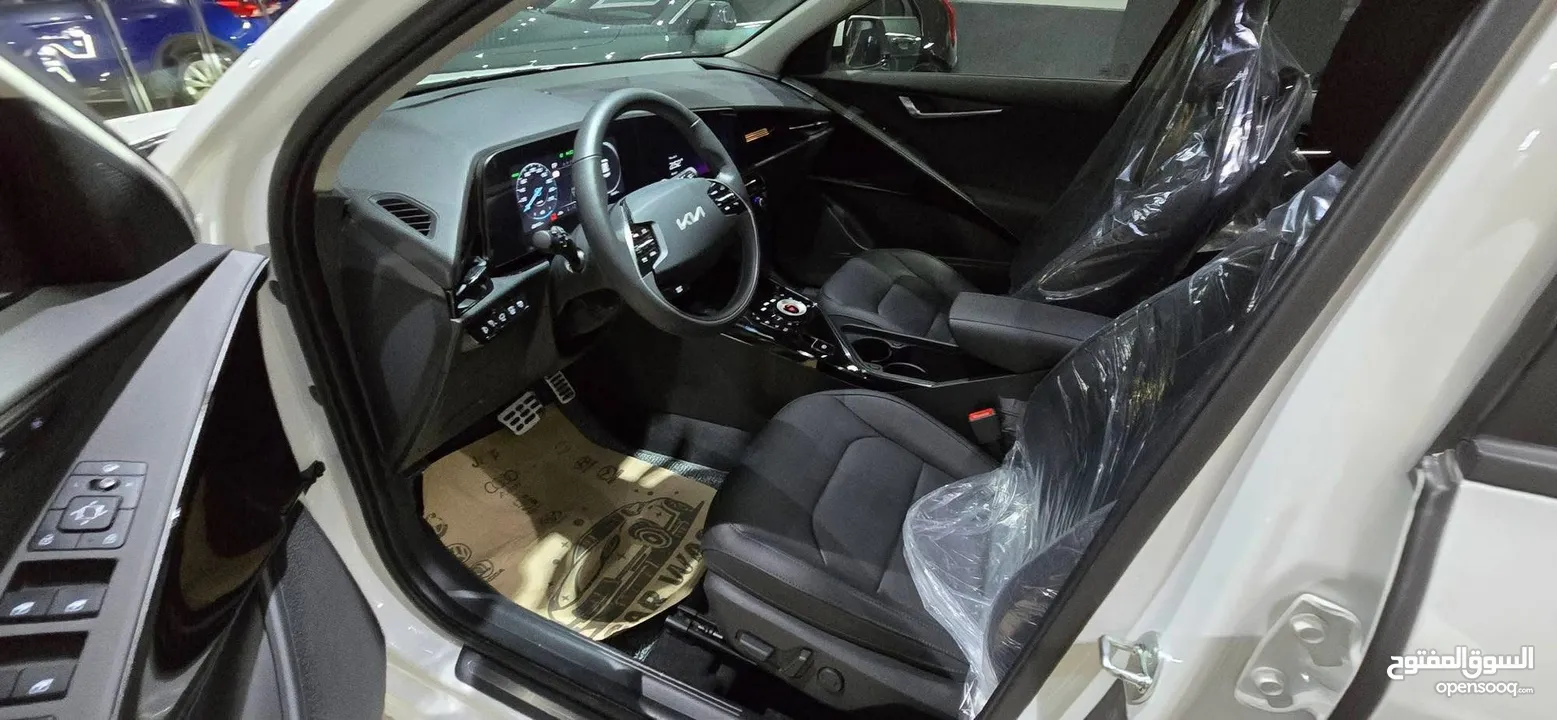 Kia Niro 2024