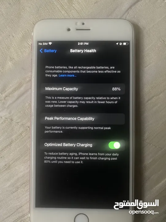 ايفون 6s بلس بحاله ممتازه
