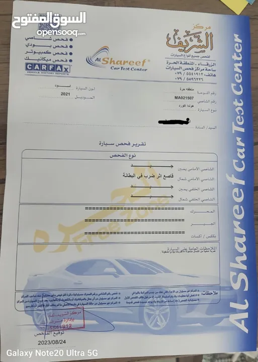 هوندا اكورد  2021  فل اضافات