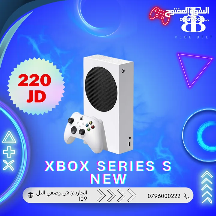 اكس بوكس سيريس اس جديد ديجيتال 512جيجا بايت جديد بأفضل سعر في الأردن من الحزام الأزرق XBOX SERIES S