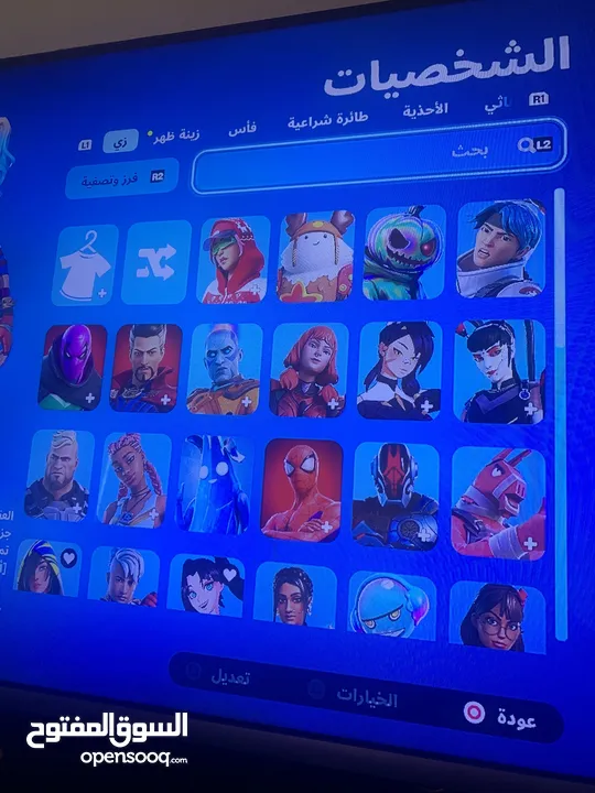 حساب فورت نايت للبيع