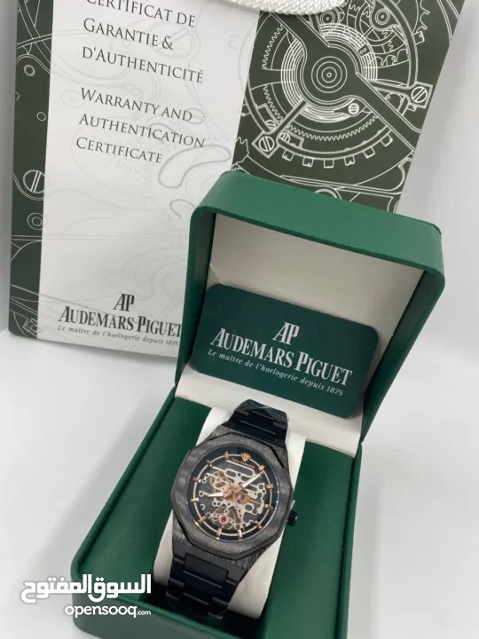 ساعات اصليه رجاليه