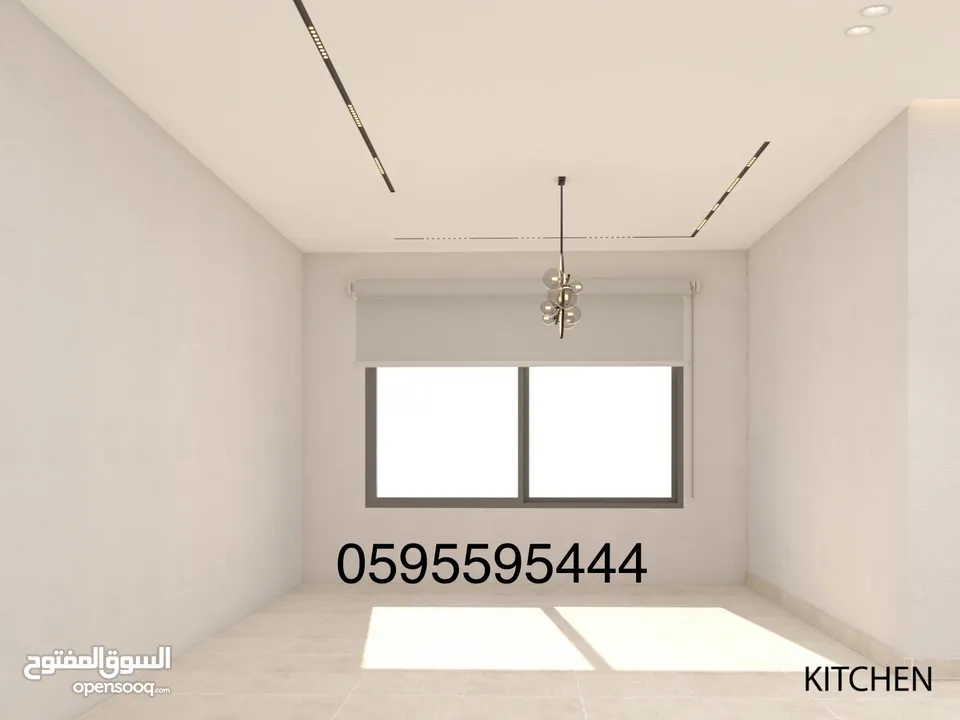 شقة للبيع الارسال