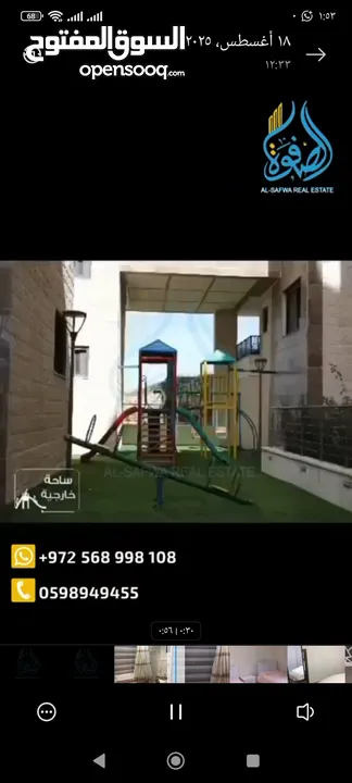 شقه سوبر ديلوكس  جدا باطلالات رائعه منطقه راقيه و هادئيه يوجد بالعمارة جيم وحديقه مناسب للعائلات