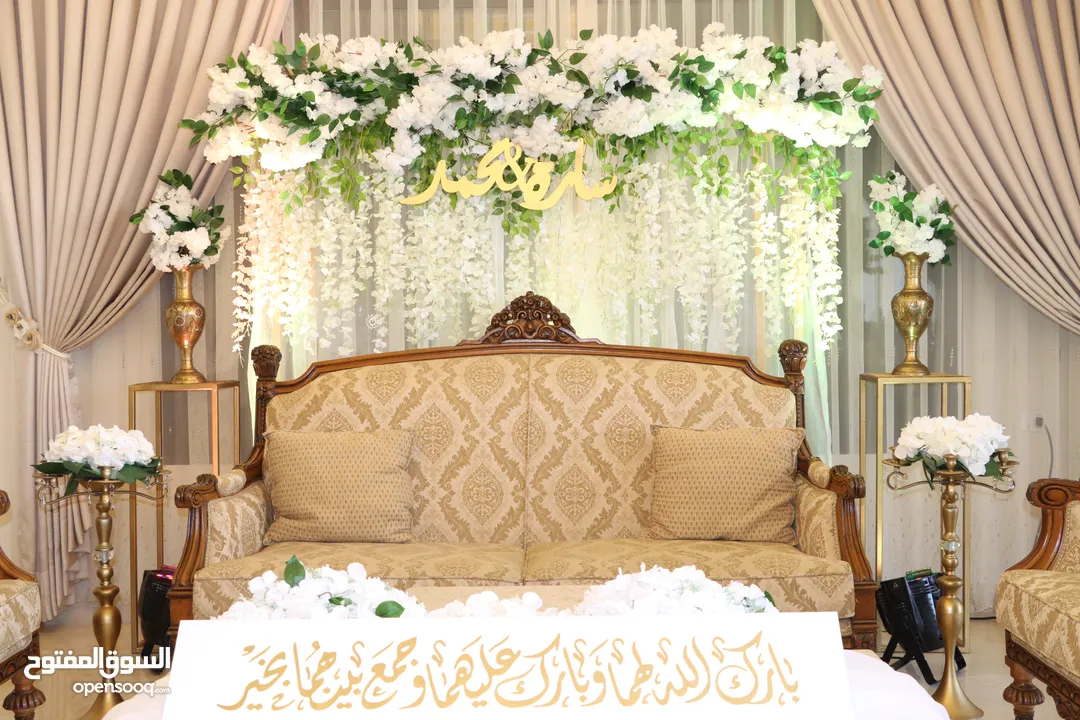 تنسيقات وثيمات ورد فاخر للحفلات