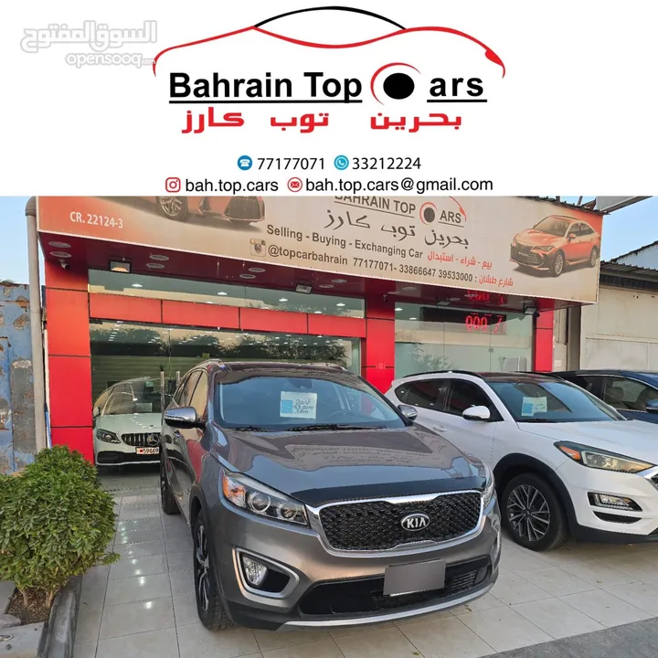 Kia Sorento 2018 Full Option