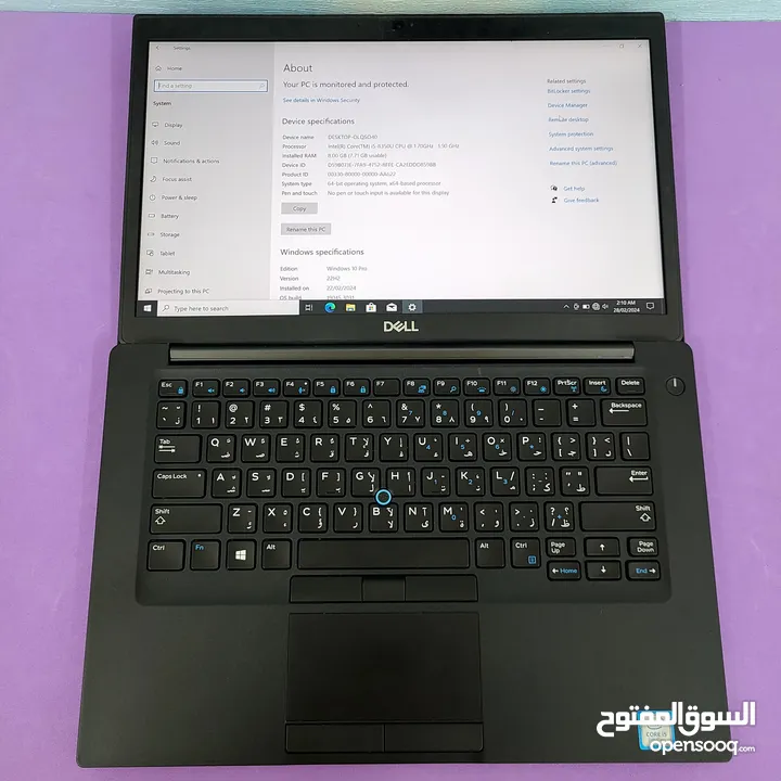 Dell Latitude 7490 14 inches i7 8th Gen 8 GB Ram 256 GB Storage