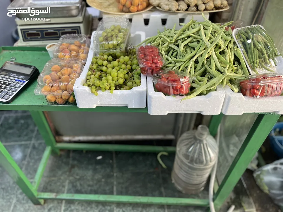 فروش خضار وفواكه للبيع