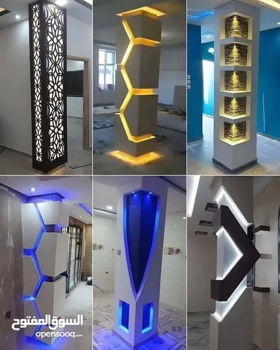 اعلان رمضان استغل الفرصه قبل العيد واعمل صيانه لبيتك باقل الاسعار وافضل جوده