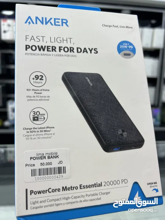 PowerBank Anker 20000mAh type-c out put باور بانك انكر الاصلي 20000 مل امبير  مخرج Type-C شحن سريع