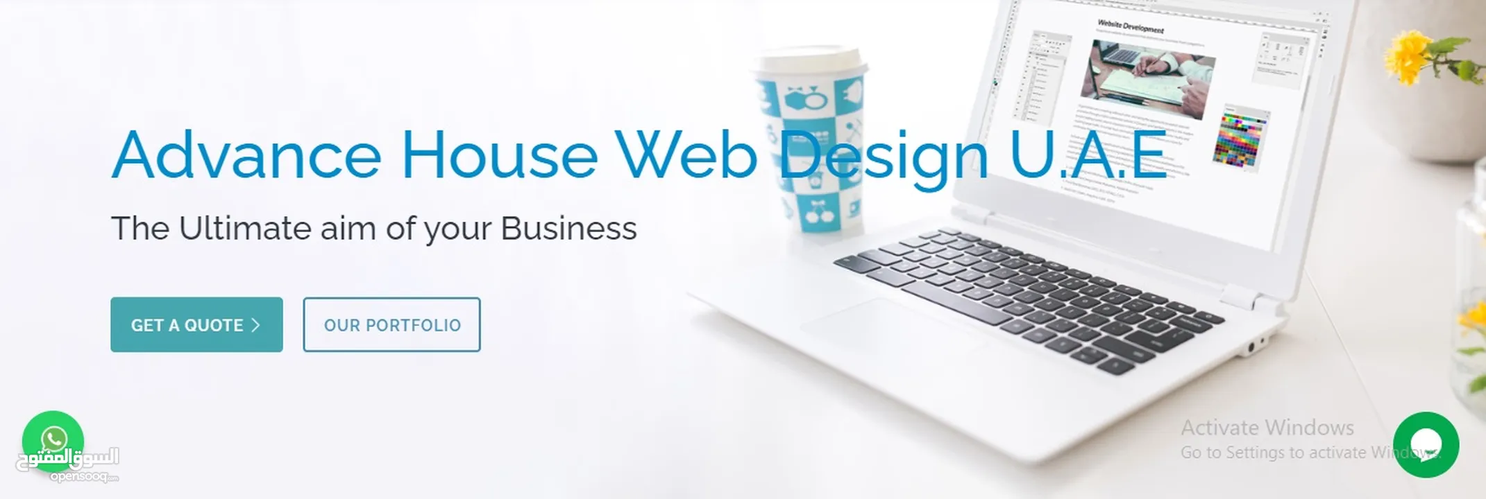 Website Designing