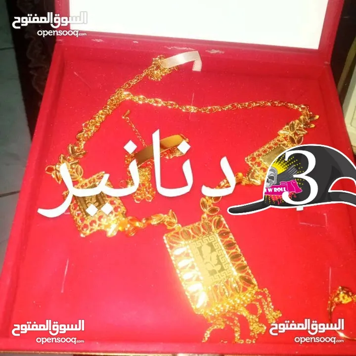 شروة اطقم ذهب ايطالي مطلي عيار 21